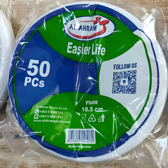 Plastic Plates 22 cm – 50 pcs